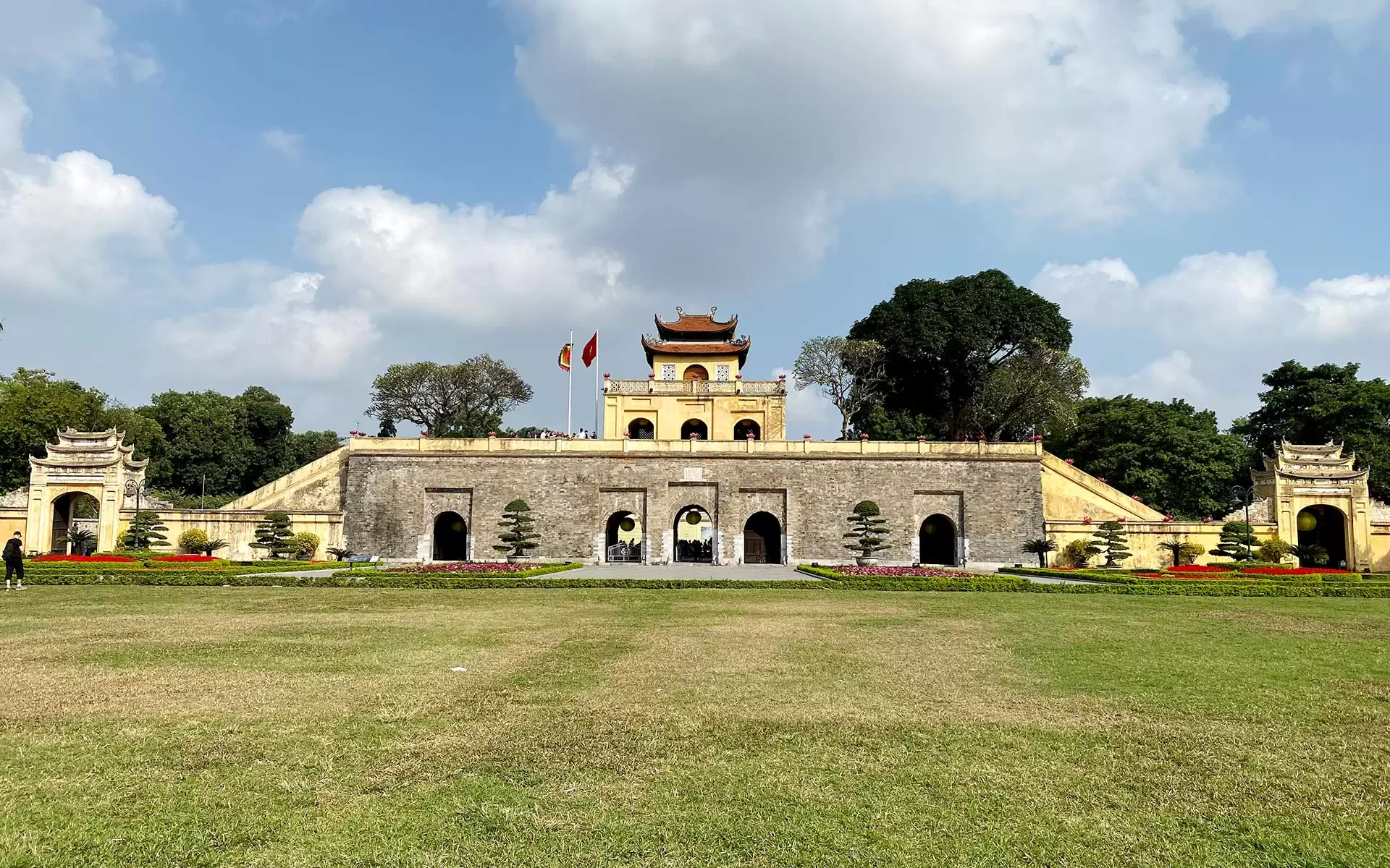 South Gate or Main Gate (Doan Mon)