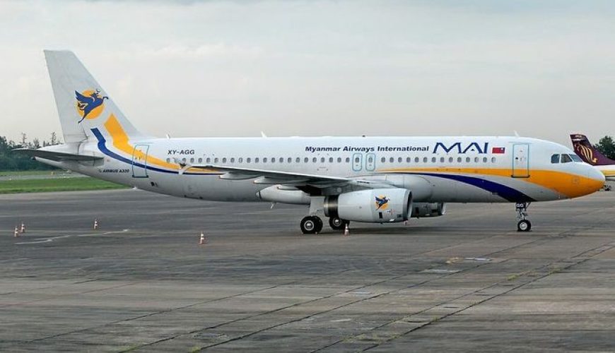 Myanmar airline to fly to Hanoi, HCMC from next month